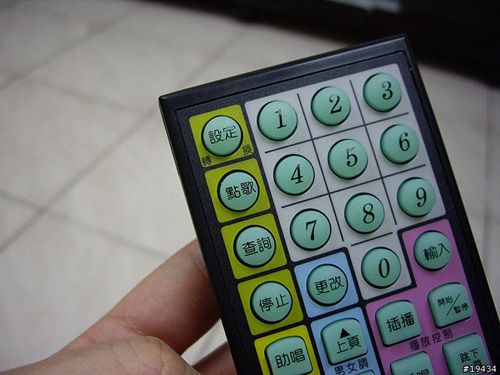 SKI大容量硬碟式點(diǎn)歌機(jī)SK 02