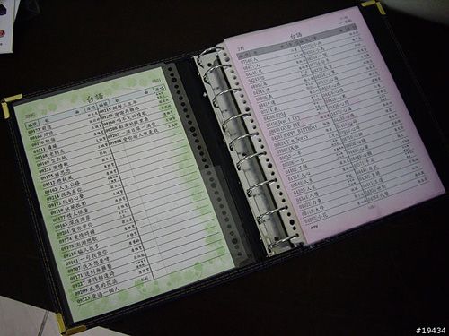 SKI大容量硬碟式點(diǎn)歌機(jī)SK 02