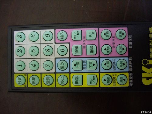 SKI大容量硬碟式點(diǎn)歌機(jī)SK 02
