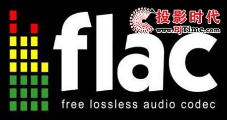 FLAC