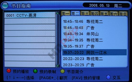 ҕCCTVClEPG(ni)_ʼ