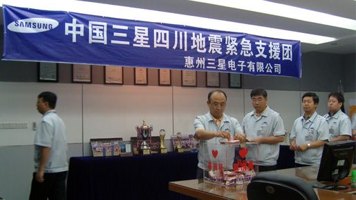 中圖