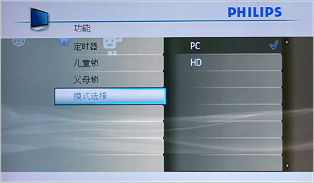 w47PFL5403c(din)c(din)