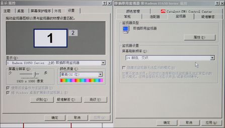 w47PFL5403c(din)c(din)