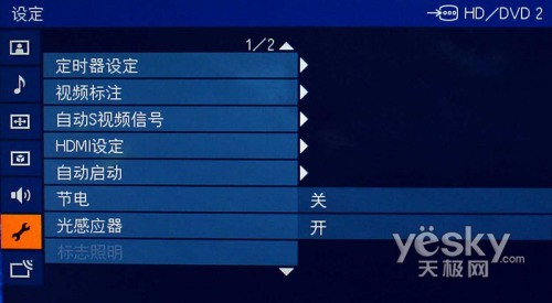 »λ^!?