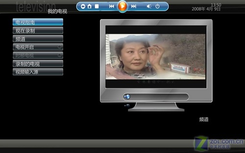 評測：i媒體中心/微軟WMC面對面PK