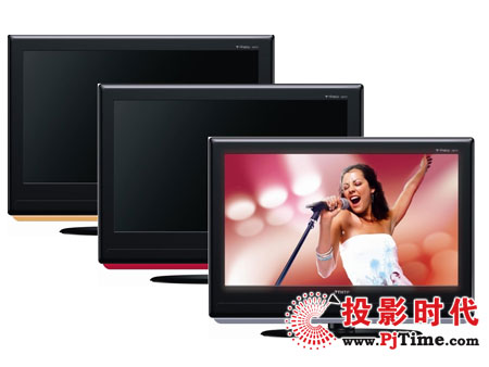 清華同方B76藍(lán)牙高清電視