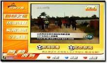 ܏(qing)AоTV(sh)֙C(j)픺ԇ 
