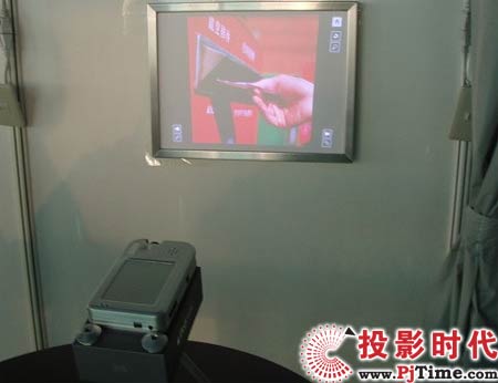 SunView PMP投影演示效果