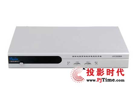 P(yng)HY2008A(bio)pģC(j)픺
