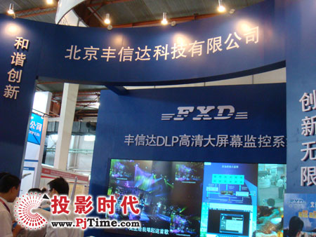 S_(d)DLP