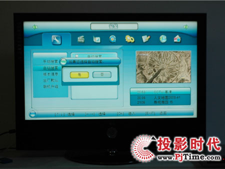 LG 47LG60FRҺҕ_CCTV宋p