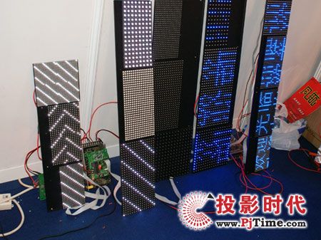 科倫特LED顯示屏