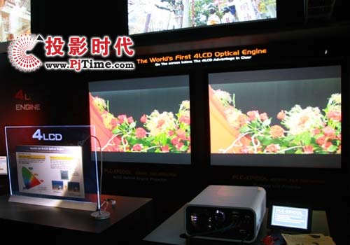 三洋PLC-XP200L投影機(jī):全球首款4LCD光學(xué)引擎