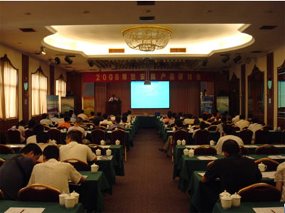}2008a(chn)Ʒӑ(hu)