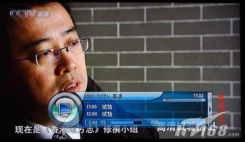 信號(hào)強(qiáng)度