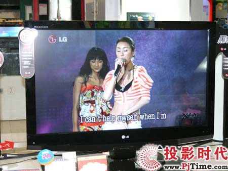 LG52ӢҺҕC52LB9RF