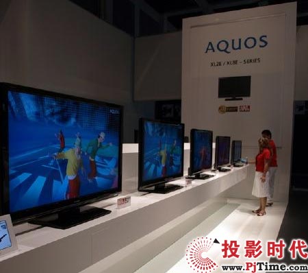 夏普在德國Ifa2008展推超薄液晶電視