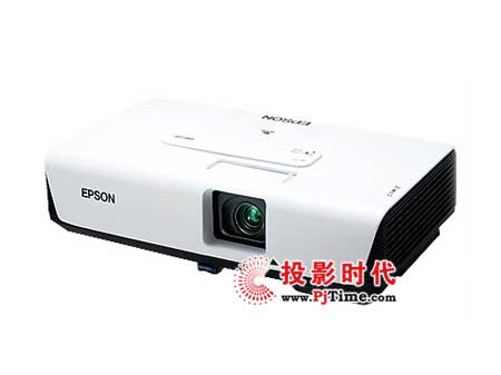 EMP-270