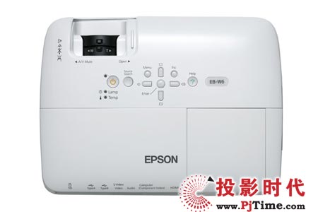 EB-W6多功能投影機(jī)