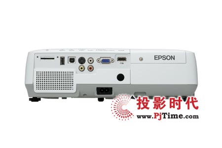 EB-W6多功能投影機(jī)