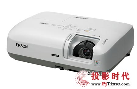 EB-W6多功能投影機(jī)