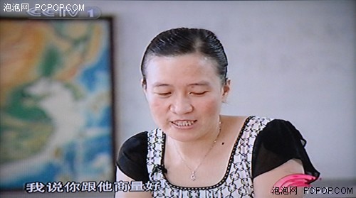 ASV面板威力爆發(fā)!夏普46GE5A深度首測