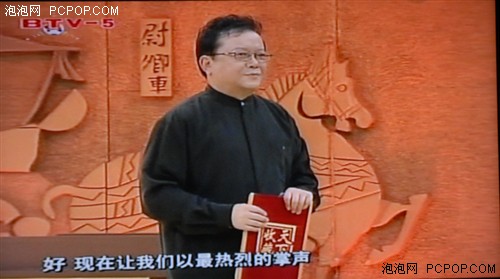 ASV面板威力爆發(fā)!夏普46GE5A深度首測