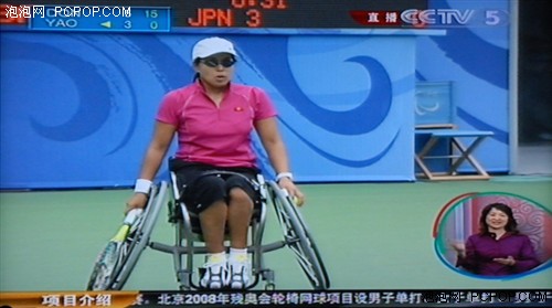 ASV面板威力爆發(fā)!夏普46GE5A深度首測