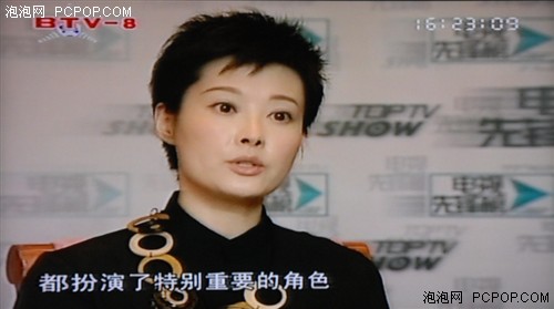 ASV面板威力爆發(fā)!夏普46GE5A深度首測