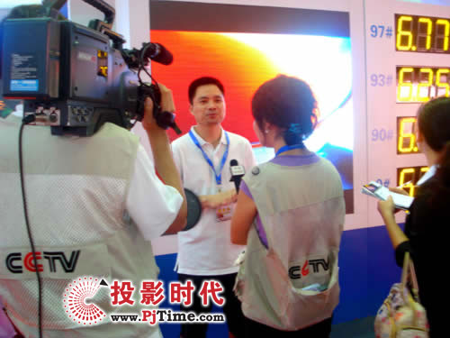 (lin)(chung)͹늹ɷ޹˾CEOҕ_(ti)CCTVӛߵĔzL