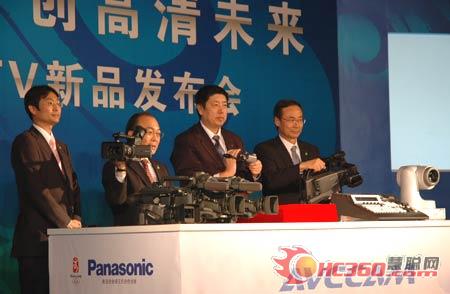 Panasonic 2008BIRTVl(f)(hu)