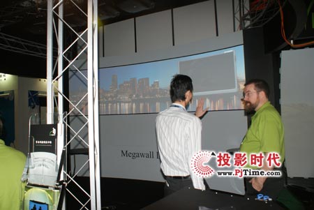 Ų3DҕƴӿInfoComm Asia 2008