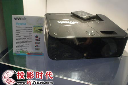 D735VX