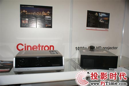 CINETRONʾ(chung)LCOSͶӰCWInfocomm Asia 2008