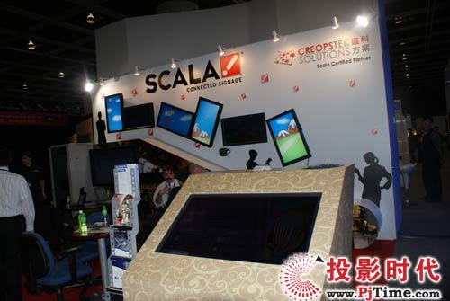 Scala InfoChannel數(shù)字告示軟件界面
