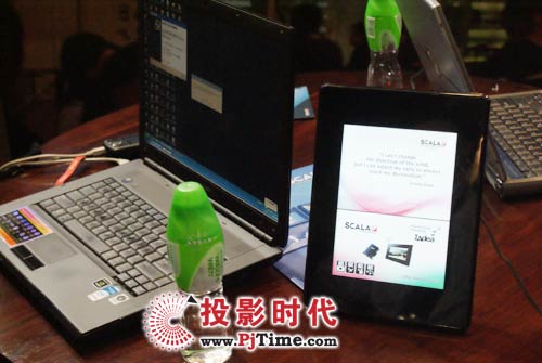 Scala InfoChannel數(shù)字告示軟件界面