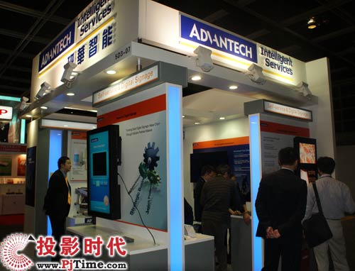 ADVANTECH研華科技股份有限公司展臺