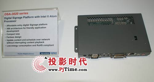 ADVANTECH DSA-3020系列數(shù)字告示平臺