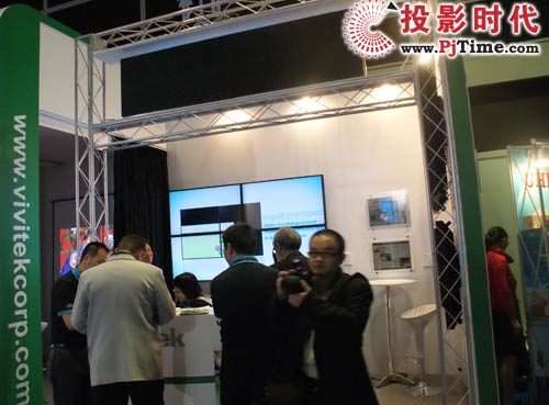 Viviteck麗訊公司公司展臺