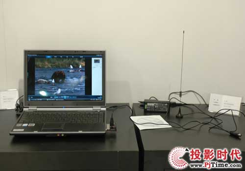 BIRTV2008：凌訊科技展出數(shù)字電視第一芯