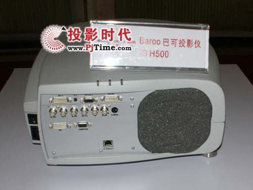 ͿiD H500ͶӰC