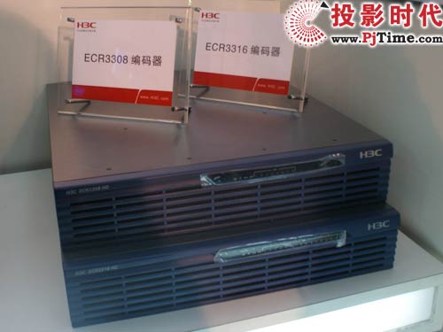 ECR3308aECR3316a