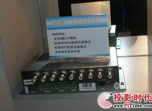 朗馳LC9000系列網(wǎng)絡(luò)視頻服務(wù)器