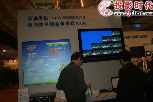 朗馳LC7300系列數(shù)字硬盤(pán)錄像機(jī)NVR