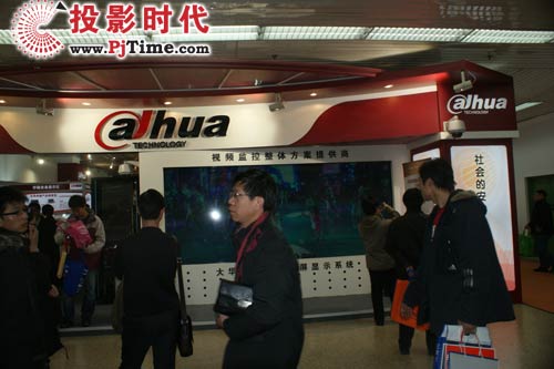 浙江大華技術(shù)股份有限公司 展臺
