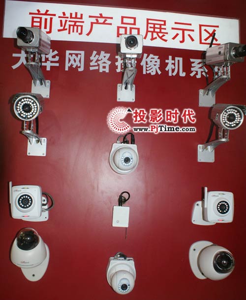 AW(wng)·zCϵЮa(chn)Ʒ