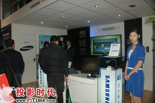 三星電子展臺