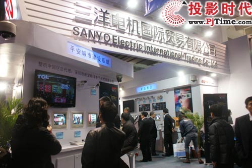 三洋電機(jī)國(guó)際貿(mào)易有限公司 展臺(tái)