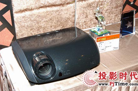 EP1080投影機(jī)